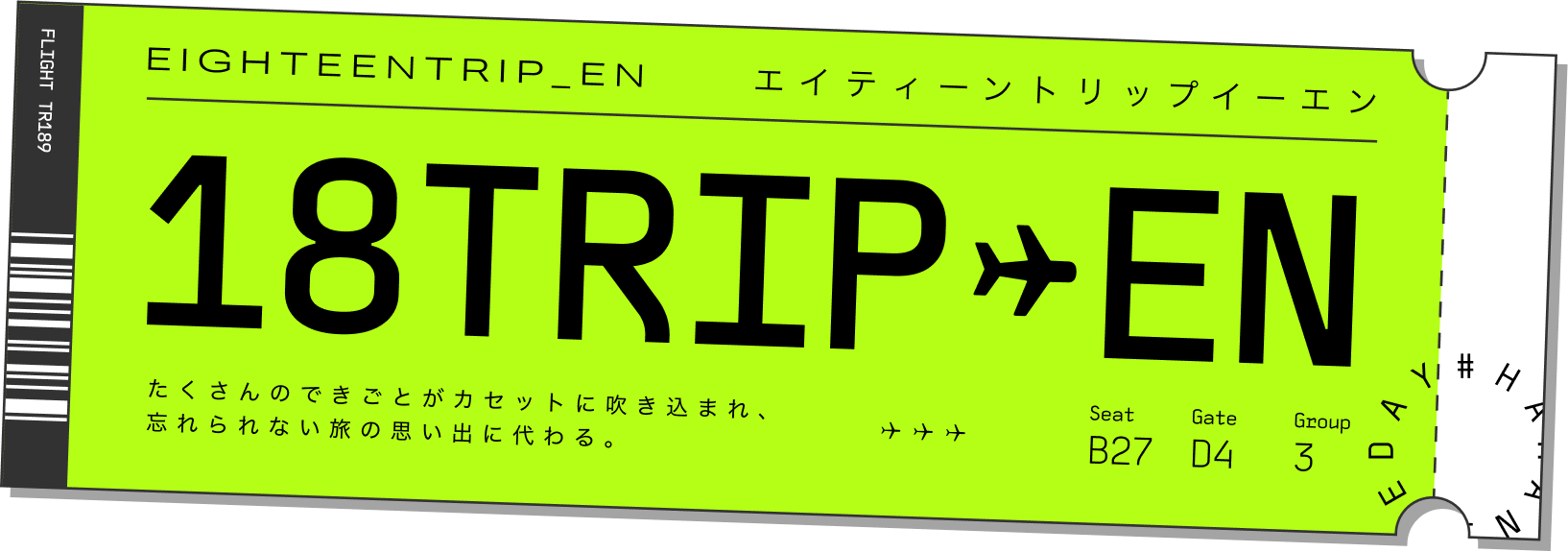 18TRIP EN 18TRIP EN